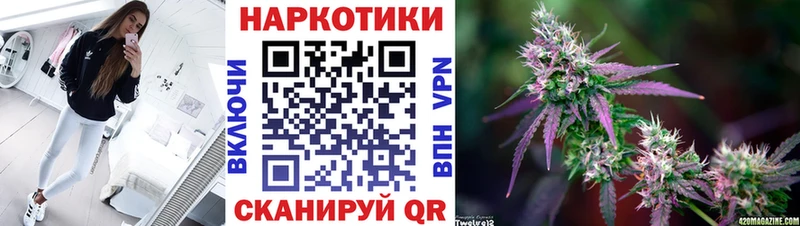 НБОМе Тихорецк
