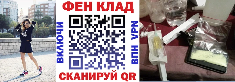 omg   что такое   Тихорецк  АМФ Premium 