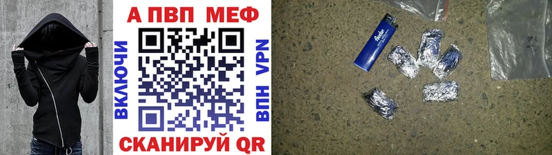 Alfa_PVP СК КРИС Тихорецк
