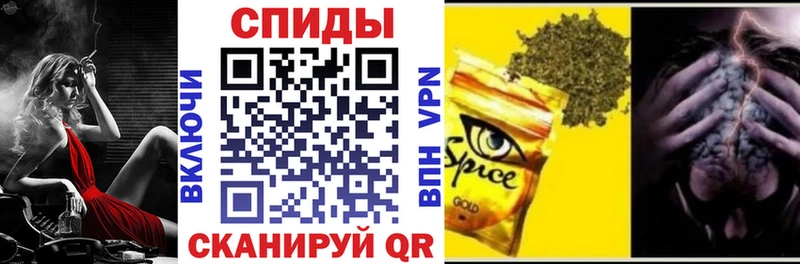 Бутират 99%  как найти наркотики  Тихорецк 