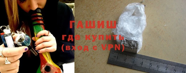 дистиллят марихуана Балабаново