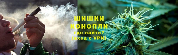 гидропоника Баксан