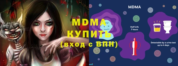 дистиллят марихуана Балабаново