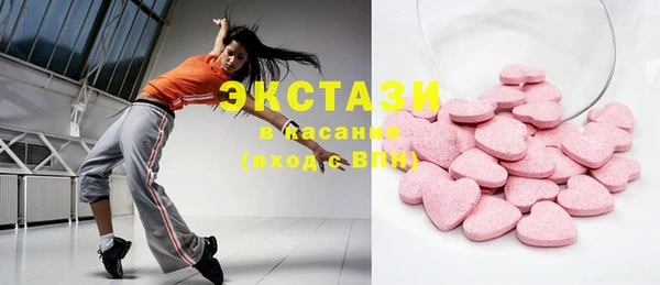 гидропоника Баксан