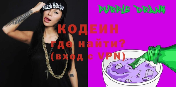 дистиллят марихуана Балабаново