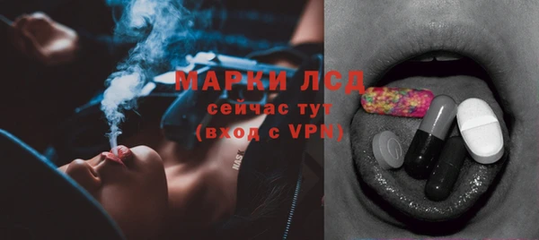 дистиллят марихуана Балабаново