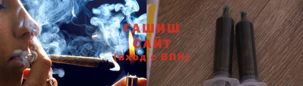дистиллят марихуана Балабаново