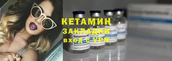гидропоника Баксан