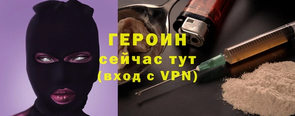 гидропоника Баксан