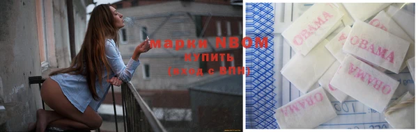 дистиллят марихуана Балабаново