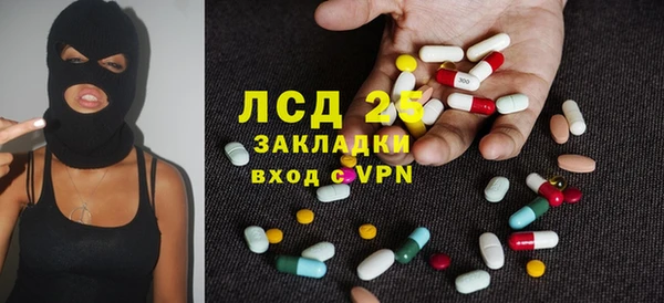 гидропоника Баксан