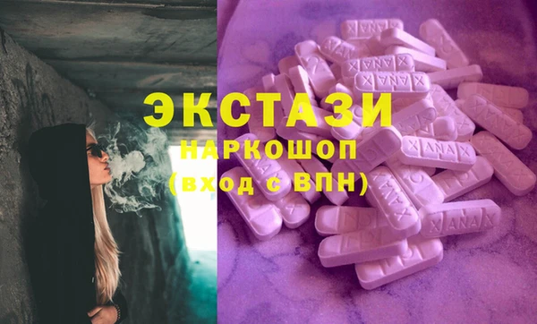 гидропоника Баксан