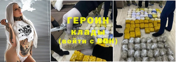 гидропоника Баксан
