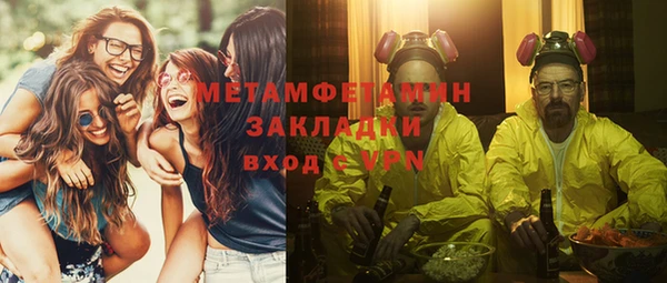гидропоника Баксан