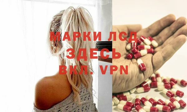 гидропоника Баксан