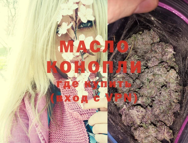 гидропоника Баксан