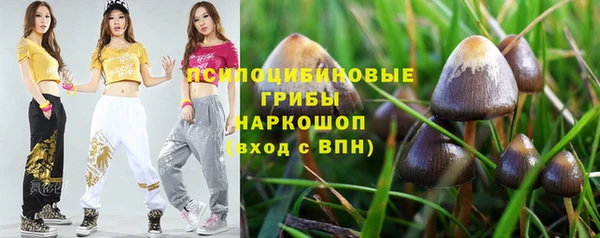 дистиллят марихуана Балабаново