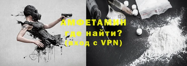 гидропоника Баксан