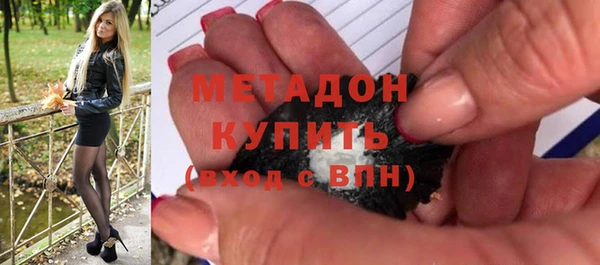 гидропоника Баксан