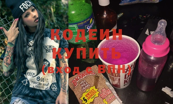 дистиллят марихуана Балабаново