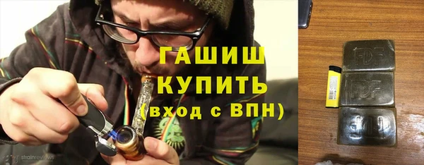 гидропоника Баксан