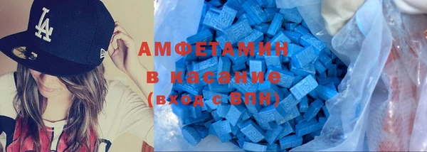 гидропоника Баксан