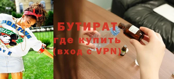 гидропоника Баксан